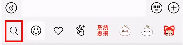 微信怎么把图片添加到表情，怎么把手机相册里的照片添加到微信表情（一文了解微信如何添加表情包）