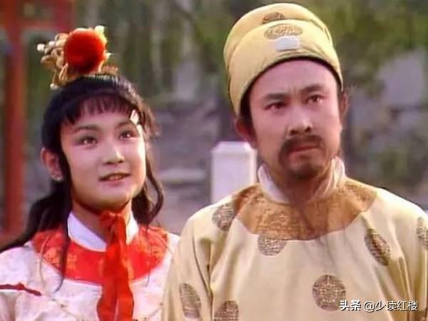 猴子身轻站树梢，步步高升红包吉利数字（暗示了每个人的命运）