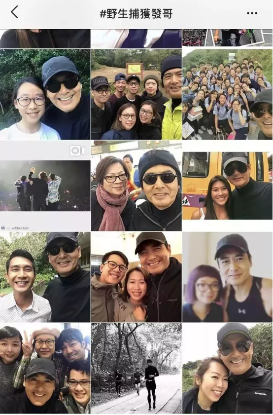 周润发个人详细简历，周润发个人资料（“香港之子”被拉下神坛）