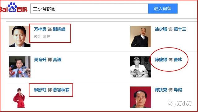 流氓大亨 周润发，周润发郑裕玲谈接吻感受（“流氓大亨”的风流与沧桑）