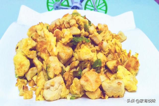 炒豆腐的家常做法，大葱炒豆腐的家常做法（炒豆腐的时候加2个鸡蛋）