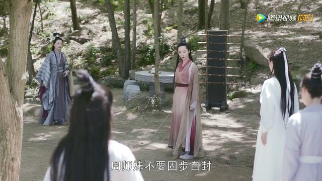 锦什么成语，关于锦的成语有哪些成语（2019年《倚天屠龙记》第13集）