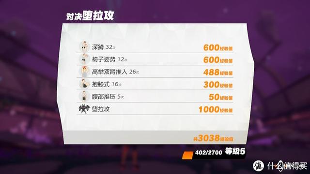 switch内存卡是sd卡还是tf卡，switch内存卡用什么牌子的（游戏健身两不误——国行Switch萌新玩家健身环大冒险初体验）