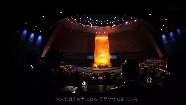 三体动漫什么时候上映，三体电视剧什么时候上映（动画版《三体》预告高燃来袭）