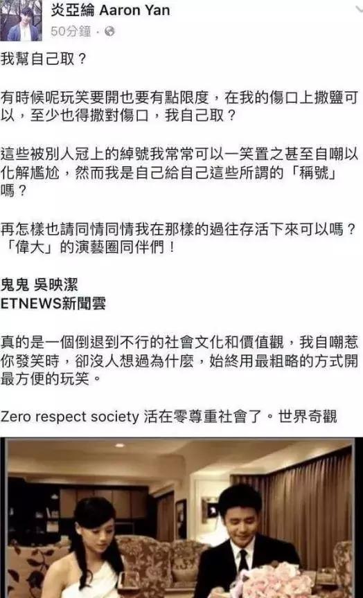 二次元女生正能量不良头像，二次元不良病娇图——【鬼鬼】♡微信（劈腿3男、亲密照和私密对话曝光）