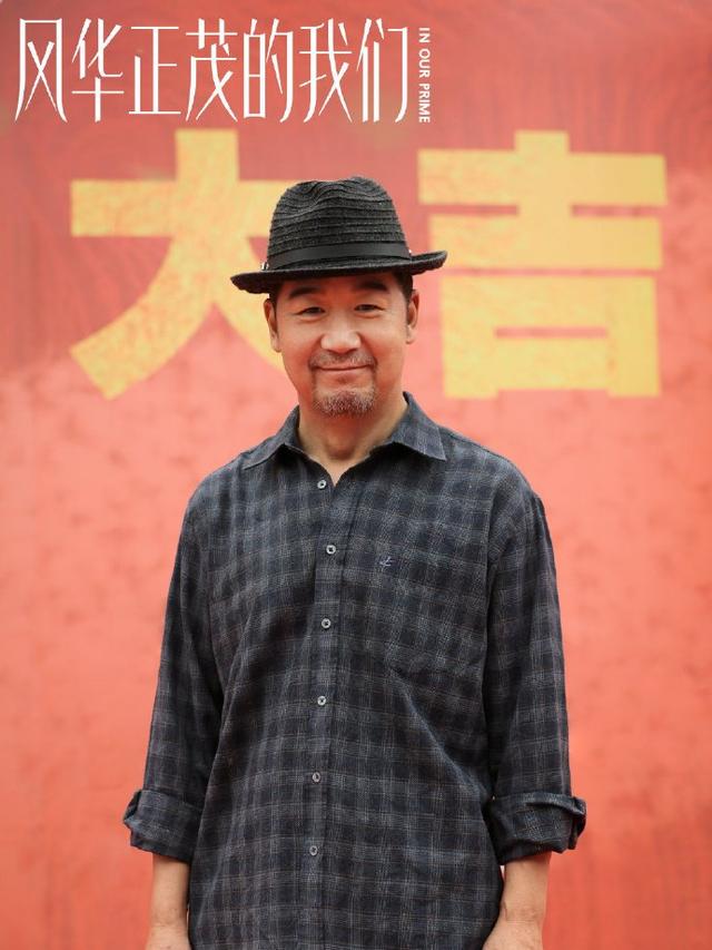 吴京和张国立演的电视剧有哪些，这部《风华正茂的我们》不简单