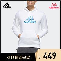 阿迪达斯三叶草官网，阿迪达斯adidas官方网站三叶草真假辨别（总结出的双11优惠活动解析和重点清单）