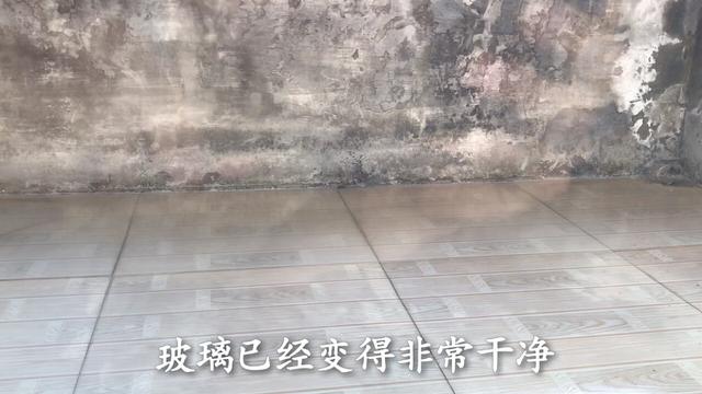 擦玻璃的技巧，擦玻璃的技巧教案（从保洁公司偷学到一招）