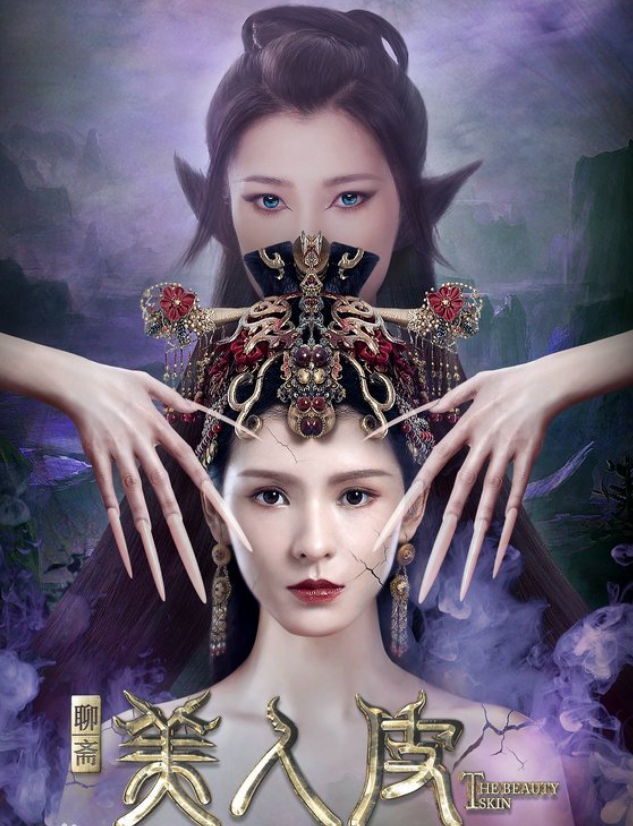 什么是闺蜜的真正含义，闺蜜是什么意思（“闺蜜”这个词还能用吗）