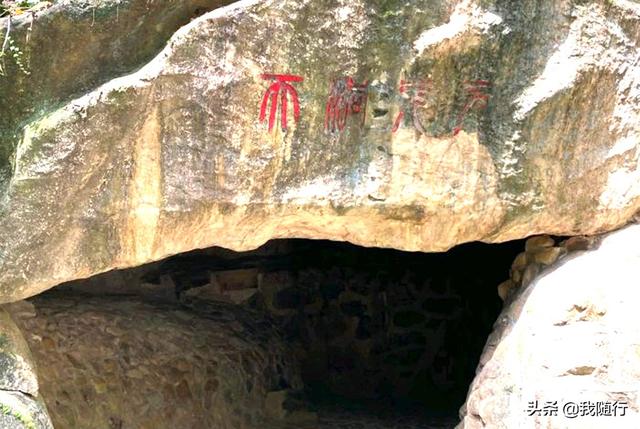 泉州清源山要门票吗，泉州本地去清源山要门票吗（自驾泉州“清源山”游玩）