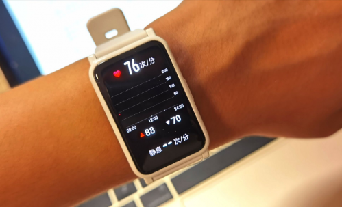 荣耀es 尺寸，拥有它就等于拥有健康生活