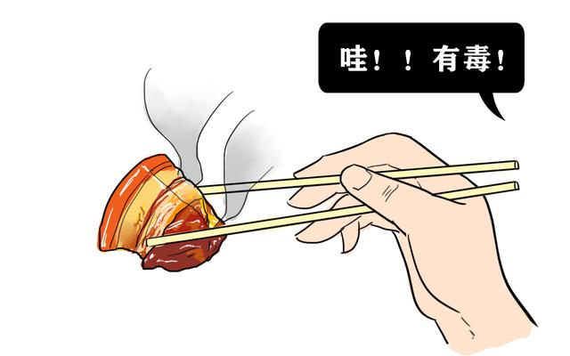 筷子长度七寸六的含义，筷子长度（筷子为何一头方一头圆）