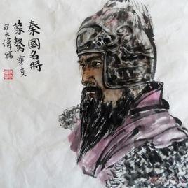 秦朝的名人，秦朝的名人的各项能力用数字表示（大秦帝国十大名将排行榜）