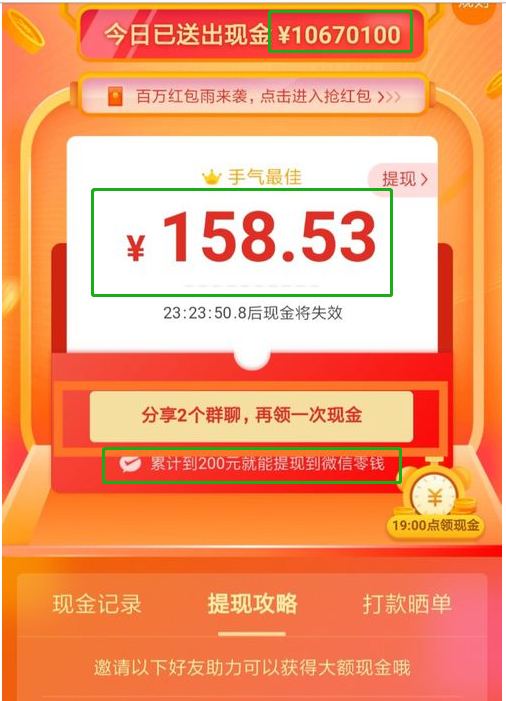 怎么在丰巢快递柜取快递，丰巢快递箱领取快递（产品中如何把握人性--丰巢快递柜的取件流程分析）