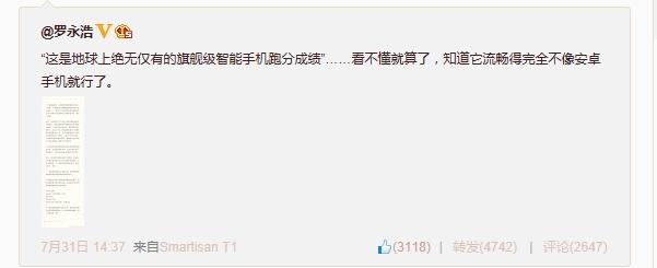 bl解锁是什么意思，可以解锁bl什么意思（既然已解锁iphone会被反锁）