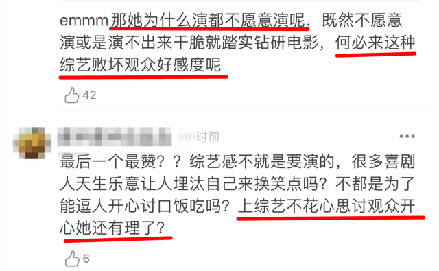 向往的生活开局推到张子枫，张子枫是谁推荐到向往的生活（《向往的生活4》张子枫被疑社恐）