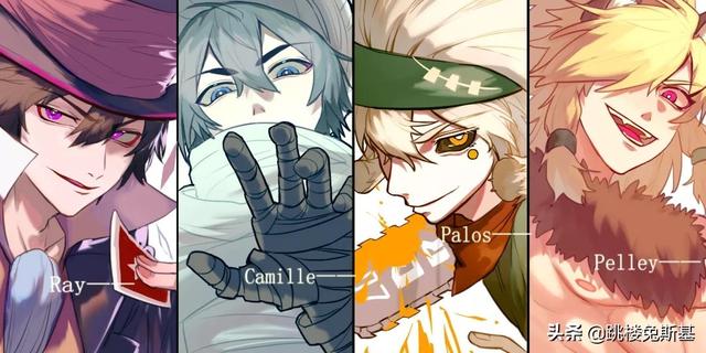 —茶月苏—凹凸世界.雷狮海盗团.，凹凸世界手游第四章雷狮海盗团攻略（只是雷狮海盗团的一个小角色而已图片）