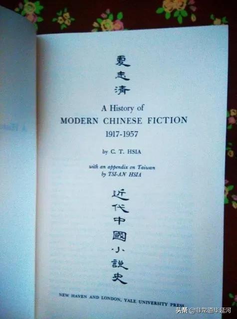 张爱玲代表作，张爱玲代表作 沉香屑（是谁制造了这个文学神话）