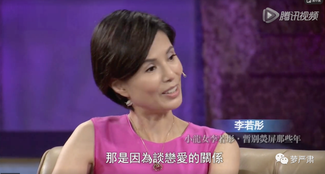 她才是最完美的神仙姐姐，她说不要恋爱脑