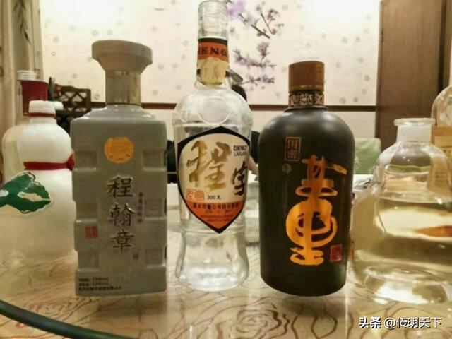 董酒产地是哪个地方，董酒全部价格表图（国秘董酒的来历和发展轨迹记董酒第三代传承人程大江）