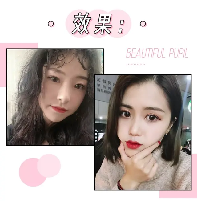 半年抛是什么意思，隐形眼镜半年抛是什么意思（千万不要这样戴美瞳）