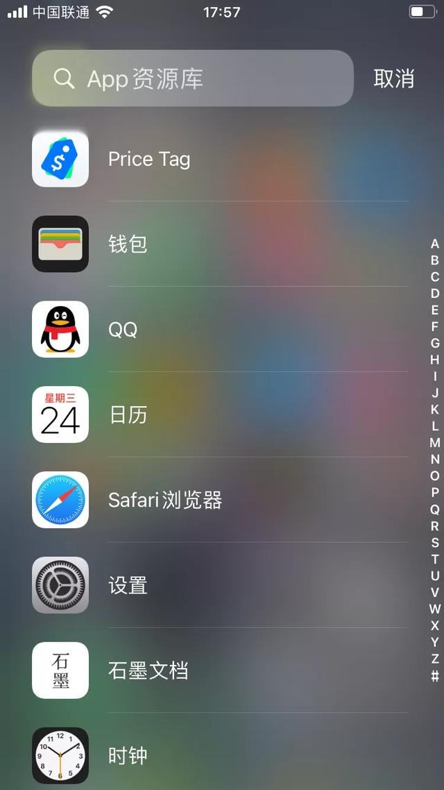 iphone系统更新,iphone系统如何更新(苹果今年的跨版本系统升级体验都在这了) iphone系统更新,iphone系统如何更新(苹果今年的跨版本系统升级体验都在这了)