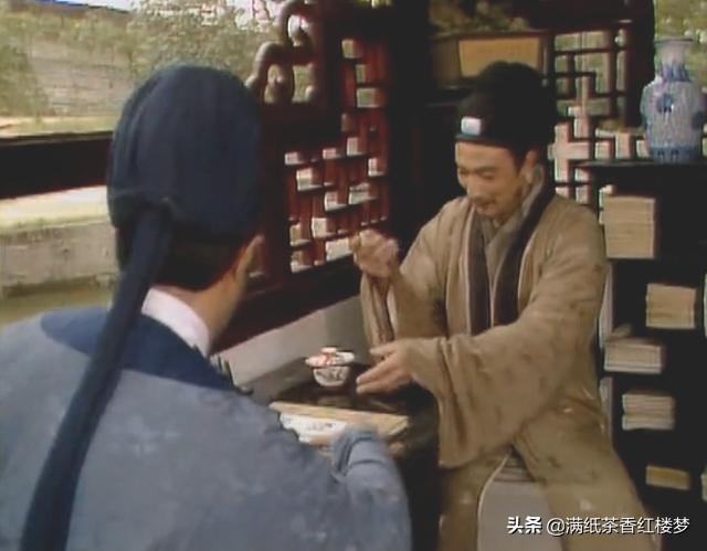 宁荣二府人物关系图，红楼梦的人物关系表（小人物冷子兴为何如此熟悉宁荣两府）