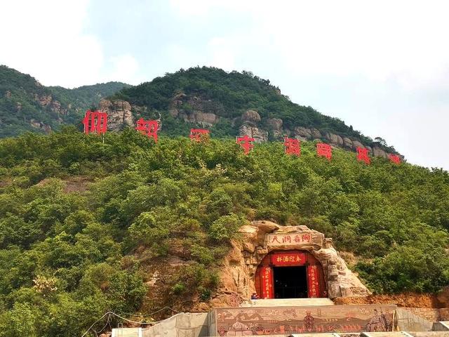 荥怎么读音，菡怎么读音是多音字吗（河南四个难认地名）