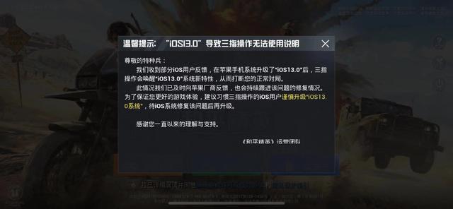 苹果6splus截屏快捷键，苹果6splus怎么截屏（全网最全iOS）