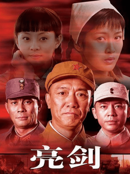 宋小宝打拼到现在都经历了什么，自曝：拍完都没见过李幼斌