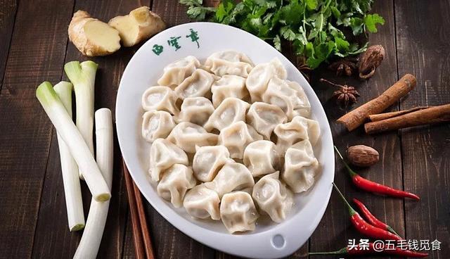 回民羊肉饺子馅的做法，回民羊肉馅饺子怎么调馅（白云章羊肉水饺）