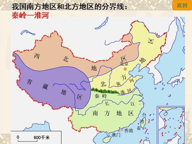 秦岭淮河一线的地理意义，秦岭淮河一线地理意义是什么（速记秦岭——淮河一线）
