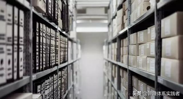 BOM的编制与管理