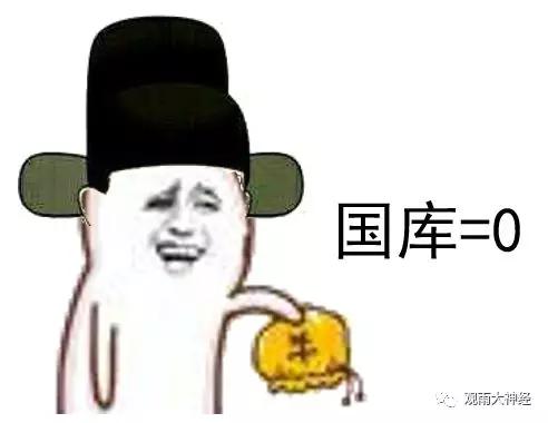 大明王朝电视剧，大明王朝1566 大陆剧（《大明王朝》，男人们的宫斗剧）