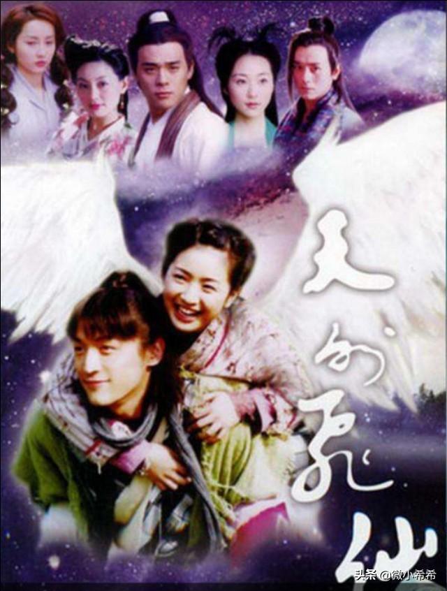 神话电视剧有哪些，泰国神话电视剧有哪些（2022年神话电视剧有哪些）