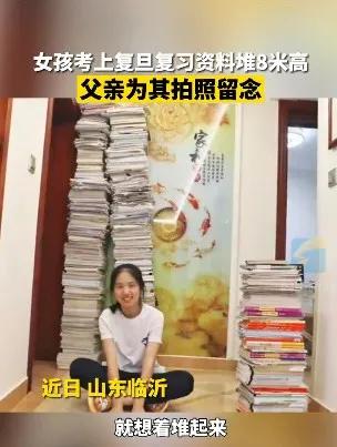 女孩经常挨骂会抑郁吗，女孩经常挨骂会抑郁吗?成都安定医院（为什么过去的孩子挨骂挨打）