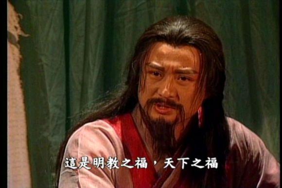 孙兴版杨逍的魅力在哪，孙兴版杨逍图解（孙兴版杨逍：客串救场）