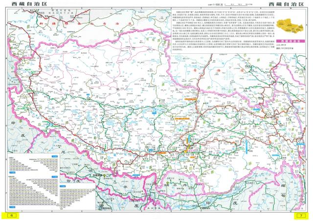 海南地图高清版大图，海南省十八个市县的地图（《中国各省份高清版大图》组图）