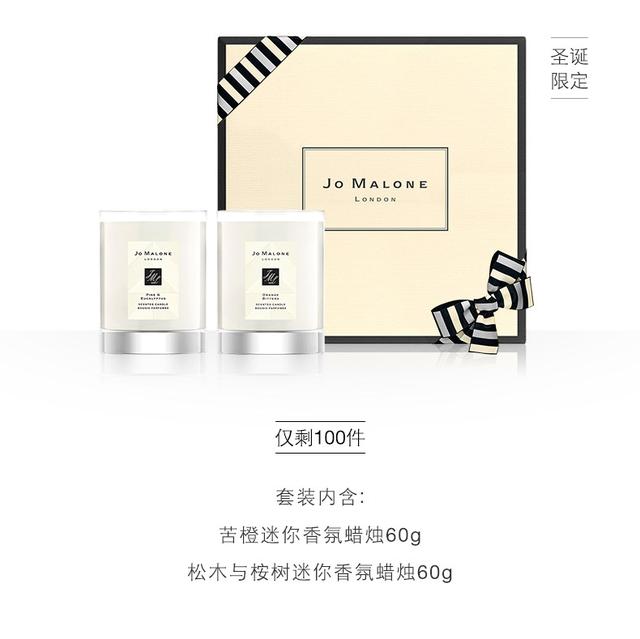 圣诞节的礼物有哪些，圣诞节的礼物有哪些英文怎么写（给你列出这十个最值得买的礼物）