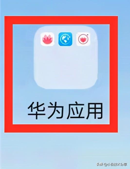 华为手机怎么做系统，华为手机怎么用（有4种方法实现，体验鸿蒙速度）