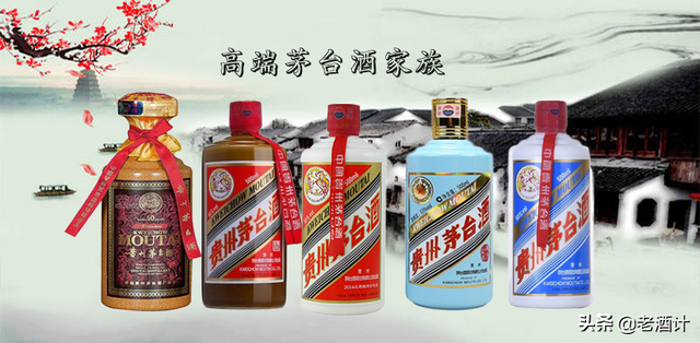 茅台精品和飞天的区别，精品茅台（这两款高端茅台酒质直接碾压飞茅）