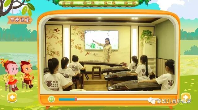 有什么学古筝的软件比较好用，有什么学古筝的软件比较好用点（筝之道多媒体古筝课程）