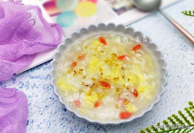 如何制作珍珠汤圆，给你的她做几道美食吧