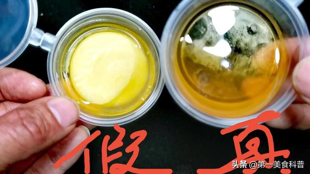 芝麻粒有什么用，微信芝麻粒有什么用（街边现磨的芝麻油）