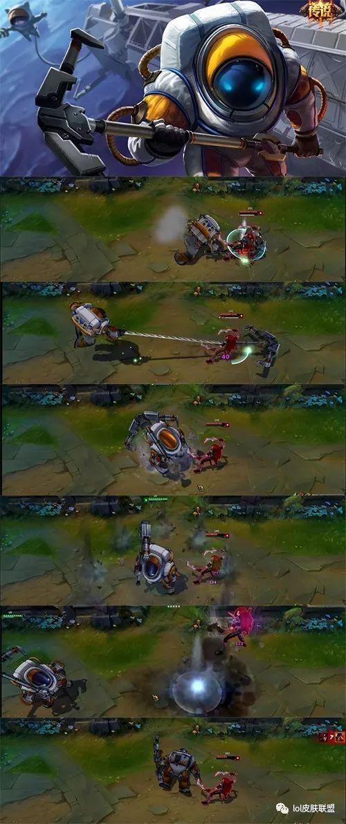 提莫皮肤哪个好，提莫皮肤哪个好看 性价比高（LOL：本周半价质量挺高）
