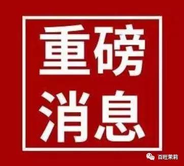 男人和女人在床上搞基，男女床上爽翻天的4个性爱技巧（10个私生子也拦不住花式“搞基”）