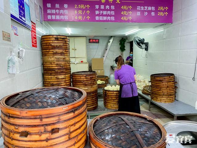 怎样做燕窝丝，都不好意思说自己是宜宾人