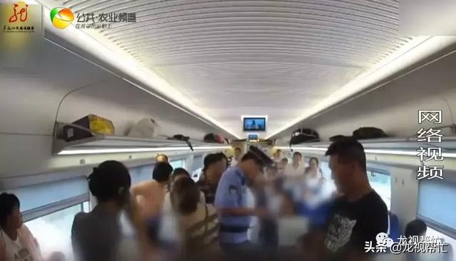 高铁上有开水吗，高铁上有热水吗（女子动车上将开水灌进前座乘客衣领）