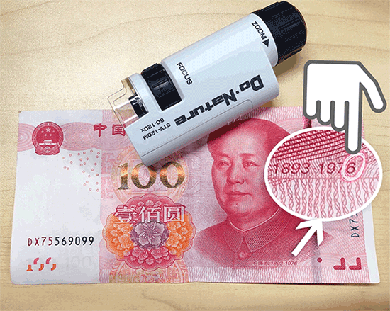 儿童科学探索显微镜，启发孩子科学探索思维