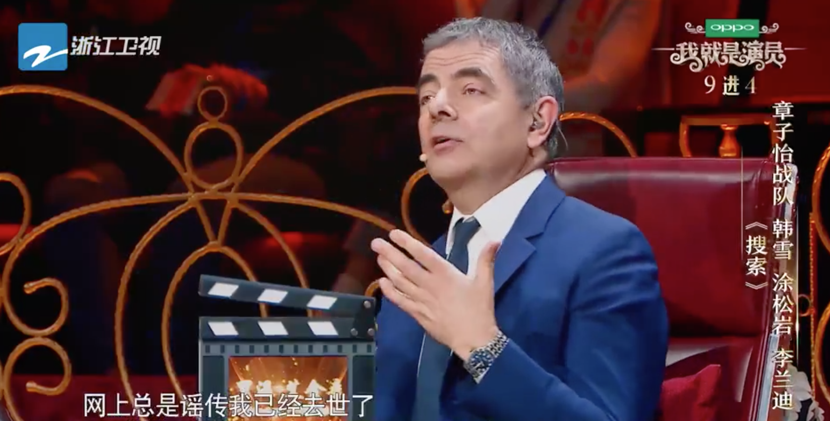 憨豆先生去世了吗，憨豆死了没（“憨豆先生”被多次造谣自杀去世）